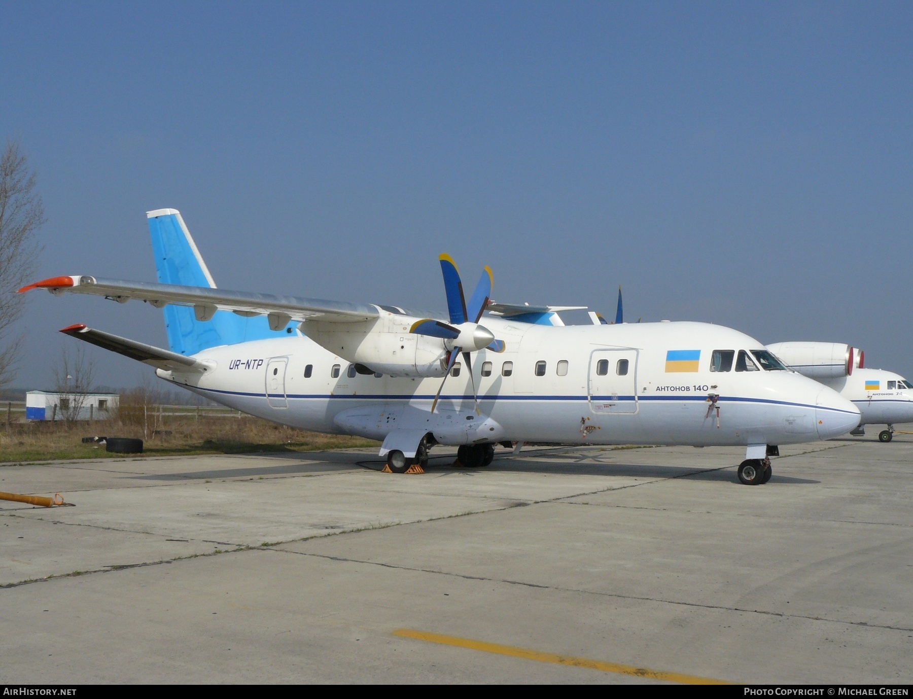 Aircraft Photo of UR-NTP | Antonov An-140 | AirHistory.net #395158