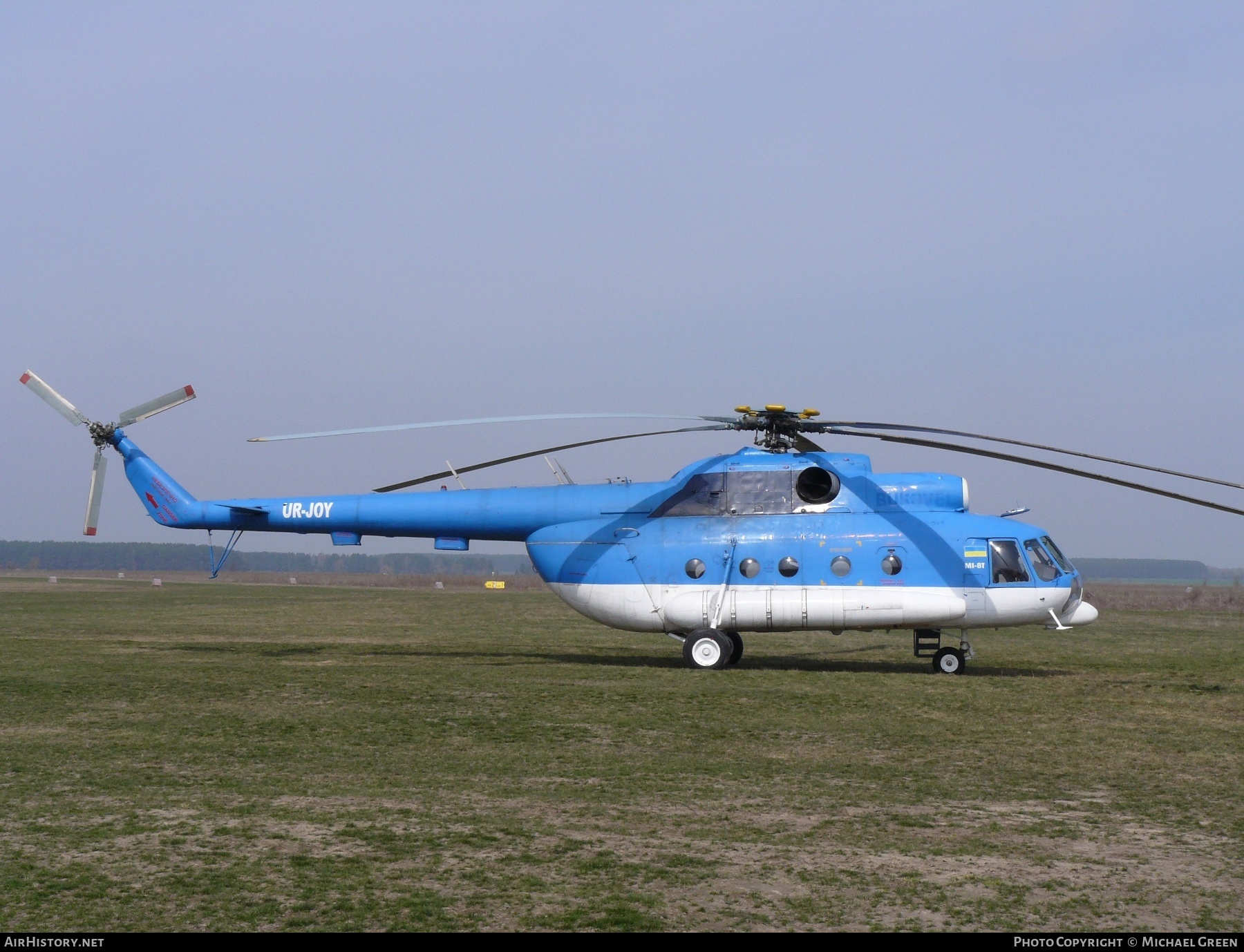 Aircraft Photo of UR-JOY | Mil Mi-8T | AirHistory.net #395172