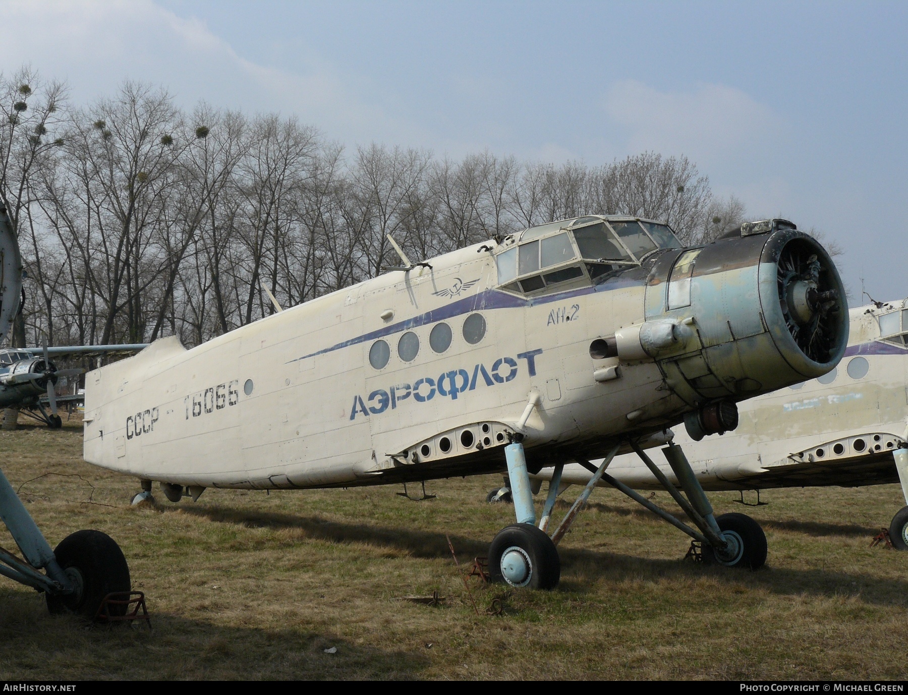 Aircraft Photo of UR-16066 / CCCP-16066 | Antonov An-2R | AirHistory.net #395177