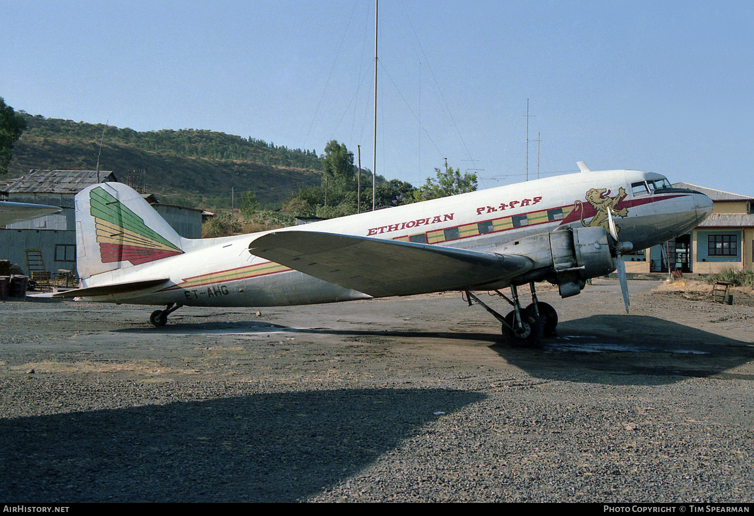 Aircraft Photo of ET-AHG | Douglas C-47A Skytrain | Ethiopian Airlines | AirHistory.net #395388