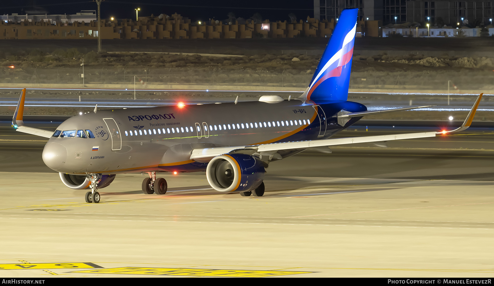 Aircraft Photo of VP-BPQ | Airbus A320-251N | Aeroflot - Russian Airlines | AirHistory.net #395409