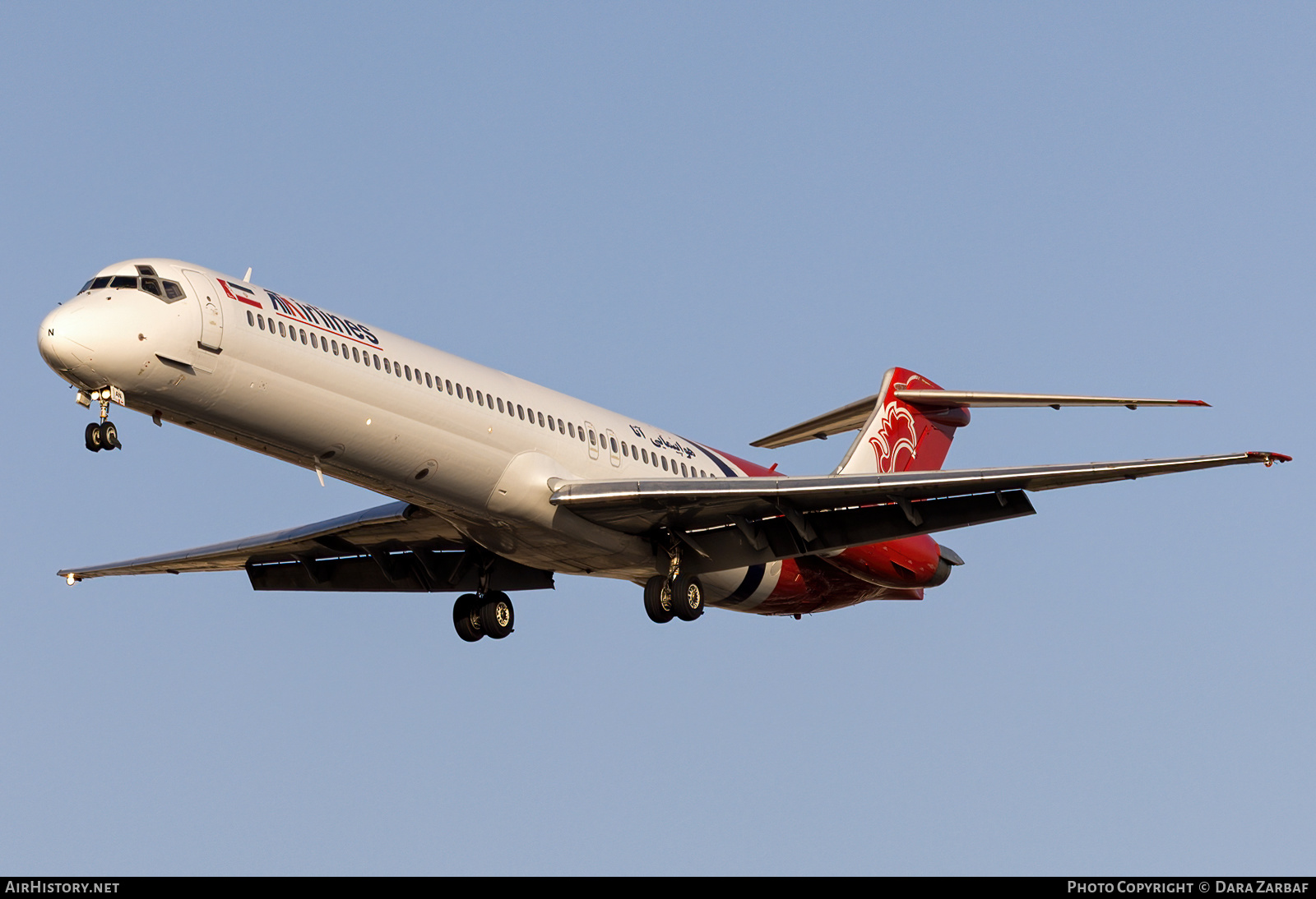 Aircraft Photo of EP-TAN | McDonnell Douglas MD-83 (DC-9-83) | ATA Airlines | AirHistory.net #395465