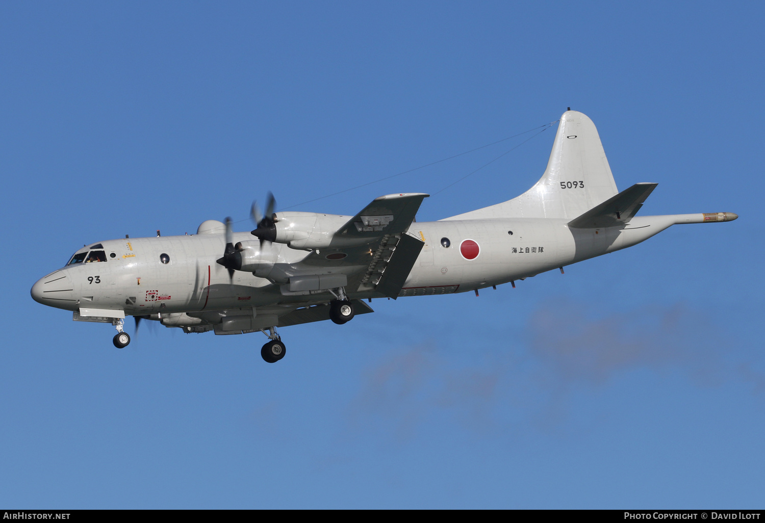 Aircraft Photo of 5093 | Lockheed P-3C Orion | Japan - Navy | AirHistory.net #395948