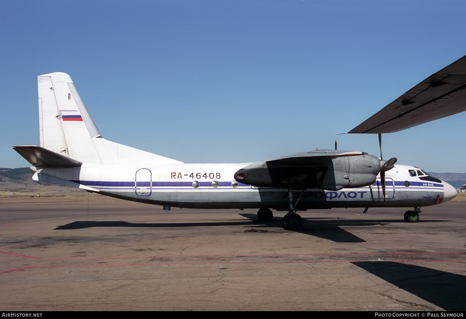 Aircraft Photo of RA-46408 | Antonov An-24B | Aeroflot | AirHistory.net #396127