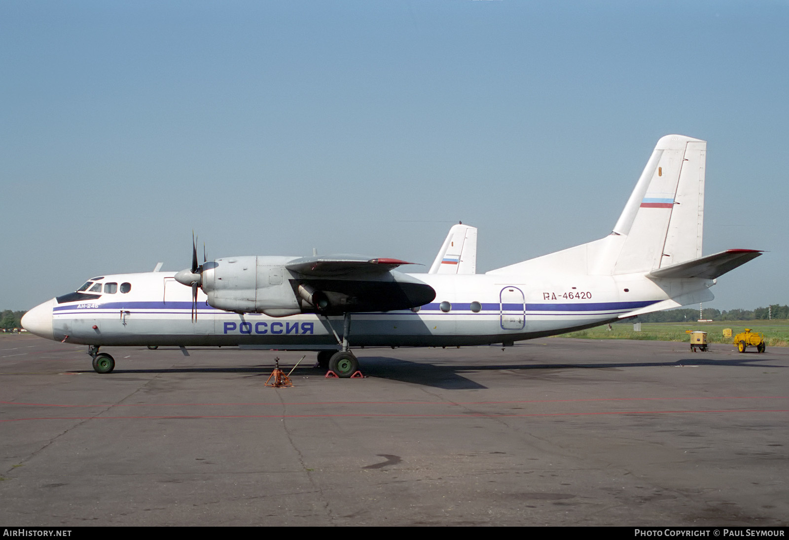 Aircraft Photo of RA-46420 | Antonov An-24B | Rossiya - Special Flight Detachment | AirHistory.net #396134