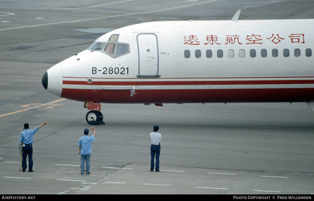 Aircraft Photo of B-28021 | McDonnell Douglas MD-82 (DC-9-82) | Far Eastern Air Transport - FAT | AirHistory.net #396221