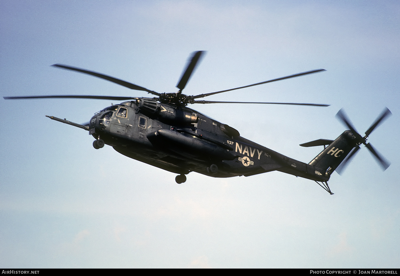 Aircraft Photo of 161537 | Sikorsky CH-53E Super Stallion | USA - Navy | AirHistory.net #396426