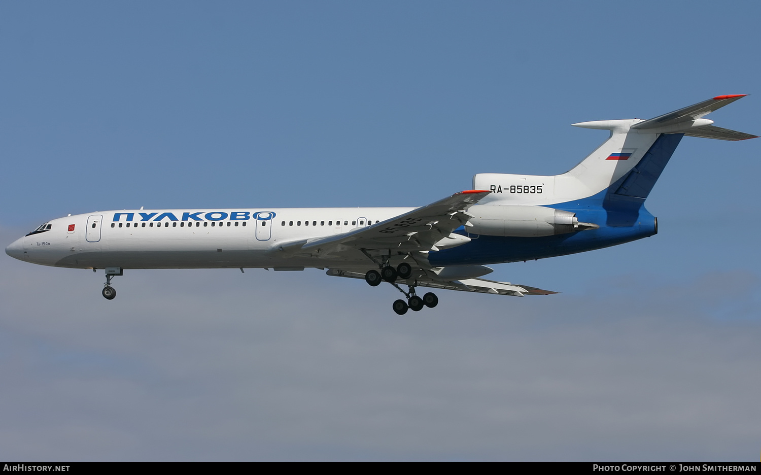Aircraft Photo of RA-85835 | Tupolev Tu-154M | Pulkovo Airlines | AirHistory.net #396446