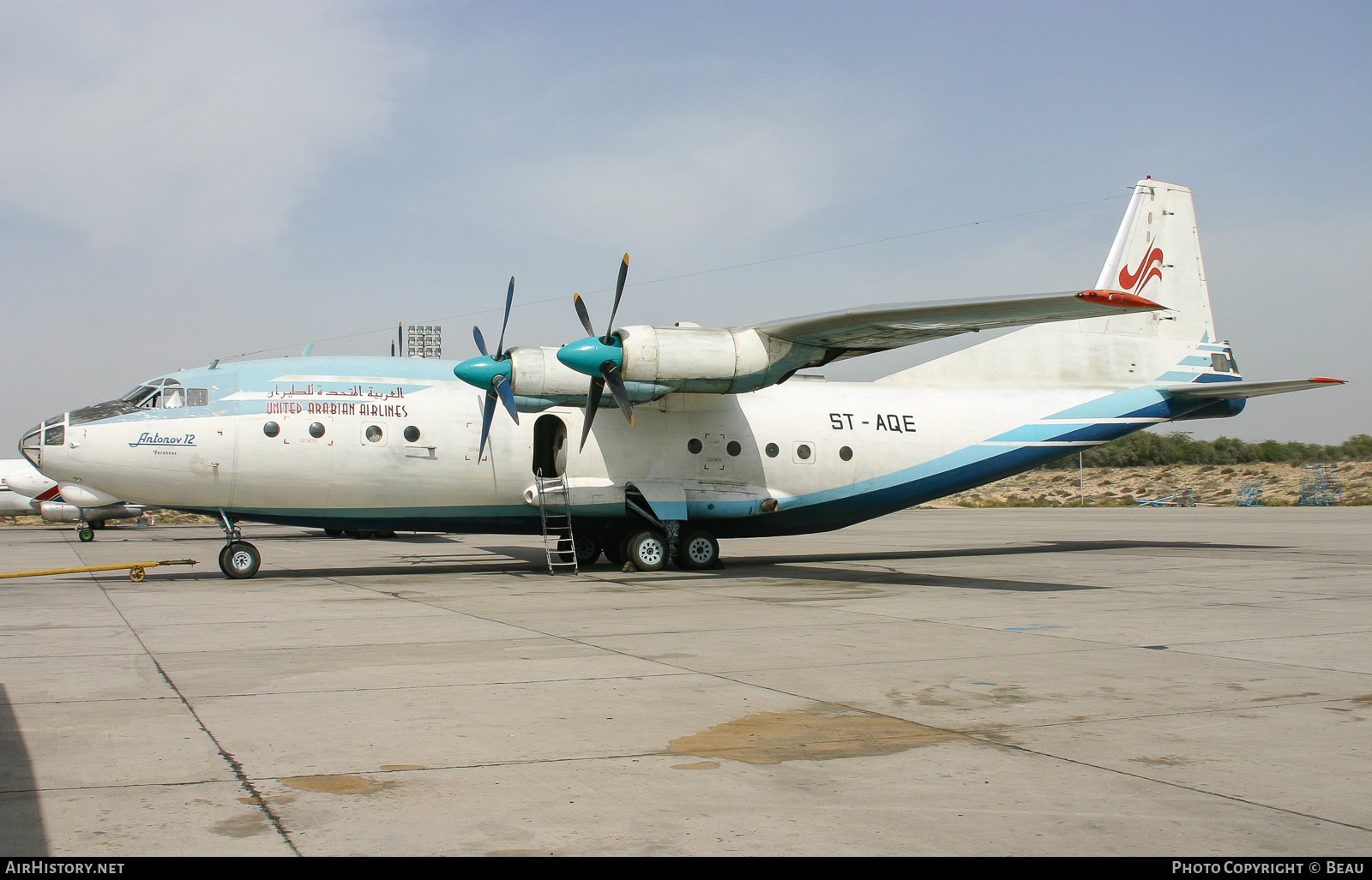 Aircraft Photo of ST-AQE | Antonov An-12AP | United Arabian Airlines | AirHistory.net #396471