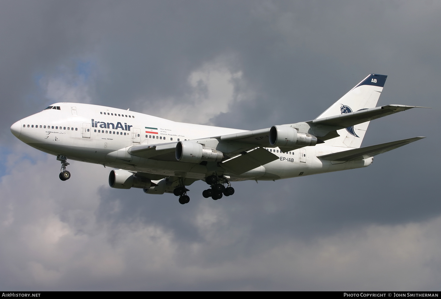 Aircraft Photo of EP-IAB | Boeing 747SP-86 | Iran Air | AirHistory.net #396570