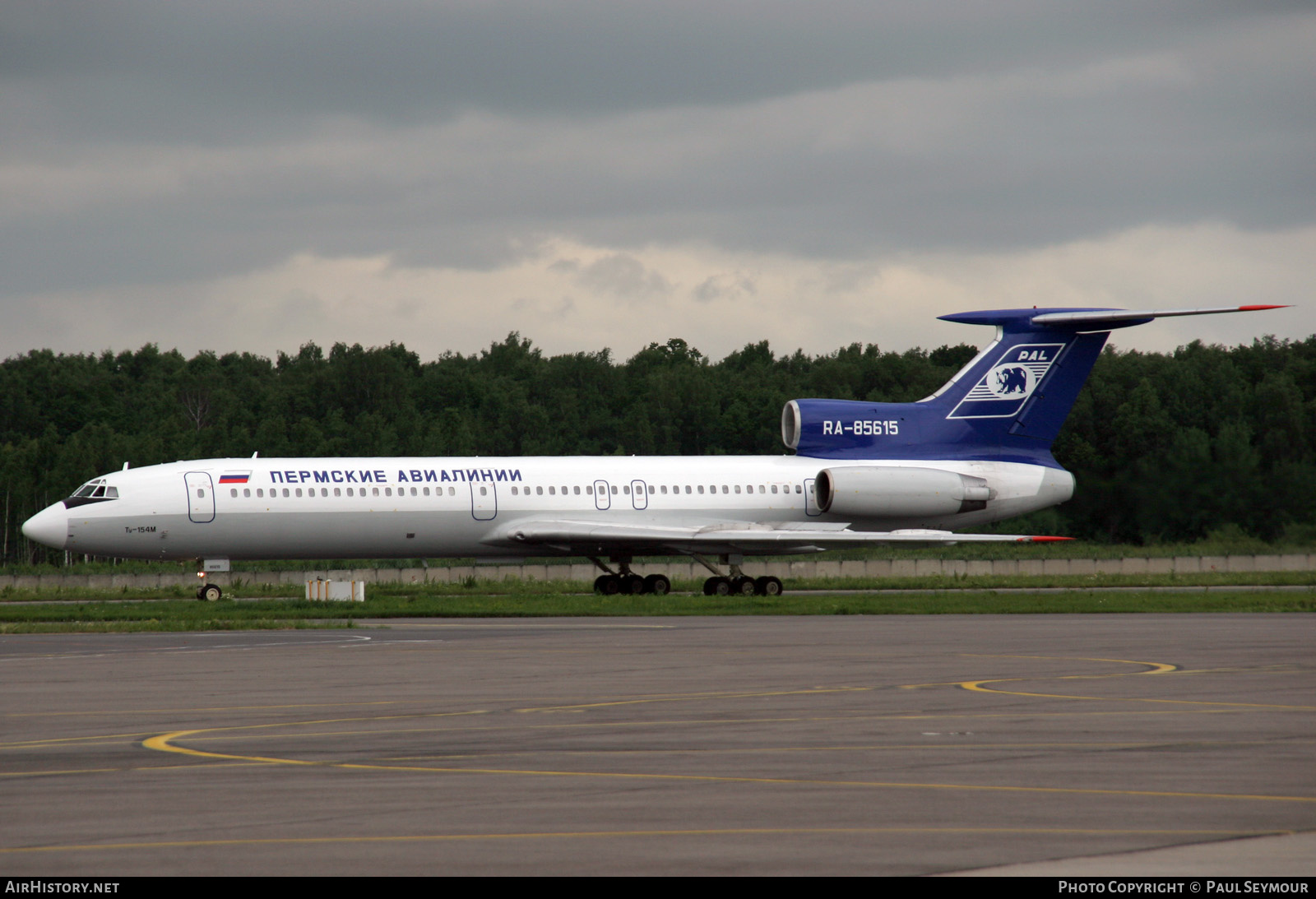 Aircraft Photo of RA-85615 | Tupolev Tu-154M | Perm Airlines - PAL | AirHistory.net #396859