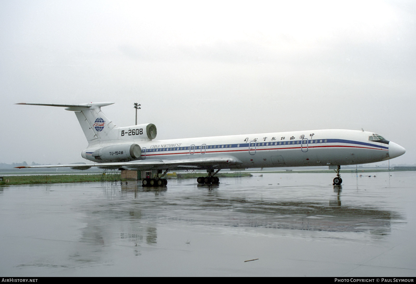 Aircraft Photo of B-2608 | Tupolev Tu-154M | China Northwest Airlines | AirHistory.net #396868
