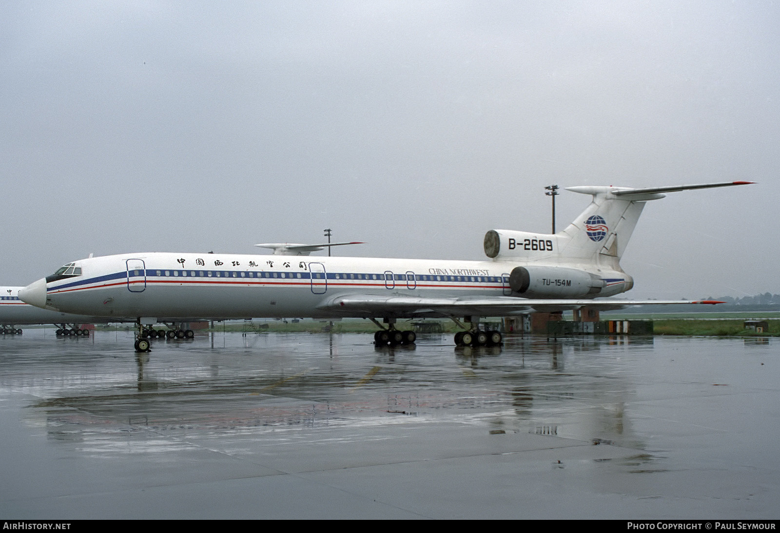 Aircraft Photo of B-2609 | Tupolev Tu-154M | China Northwest Airlines | AirHistory.net #396875