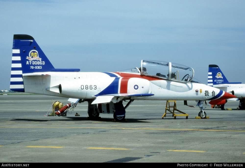 Aircraft Photo of 0863 / AT-30863 | AIDC AT-3 | Taiwan - Air Force | AirHistory.net #396919