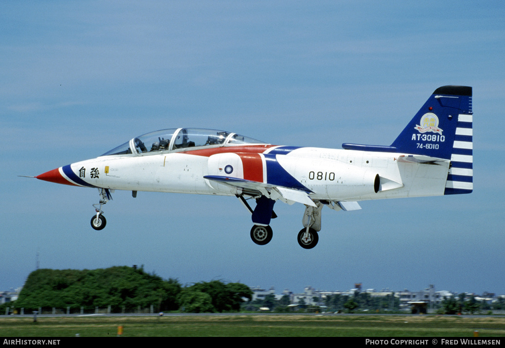 Aircraft Photo of AT-30810 / 0810 | AIDC AT-3 | Taiwan - Air Force | AirHistory.net #396928