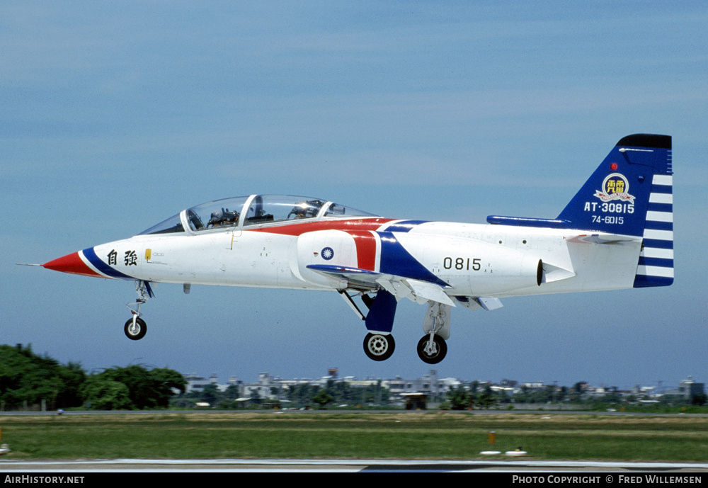 Aircraft Photo of AT-30815 / 0815 | AIDC AT-3 | Taiwan - Air Force | AirHistory.net #396955