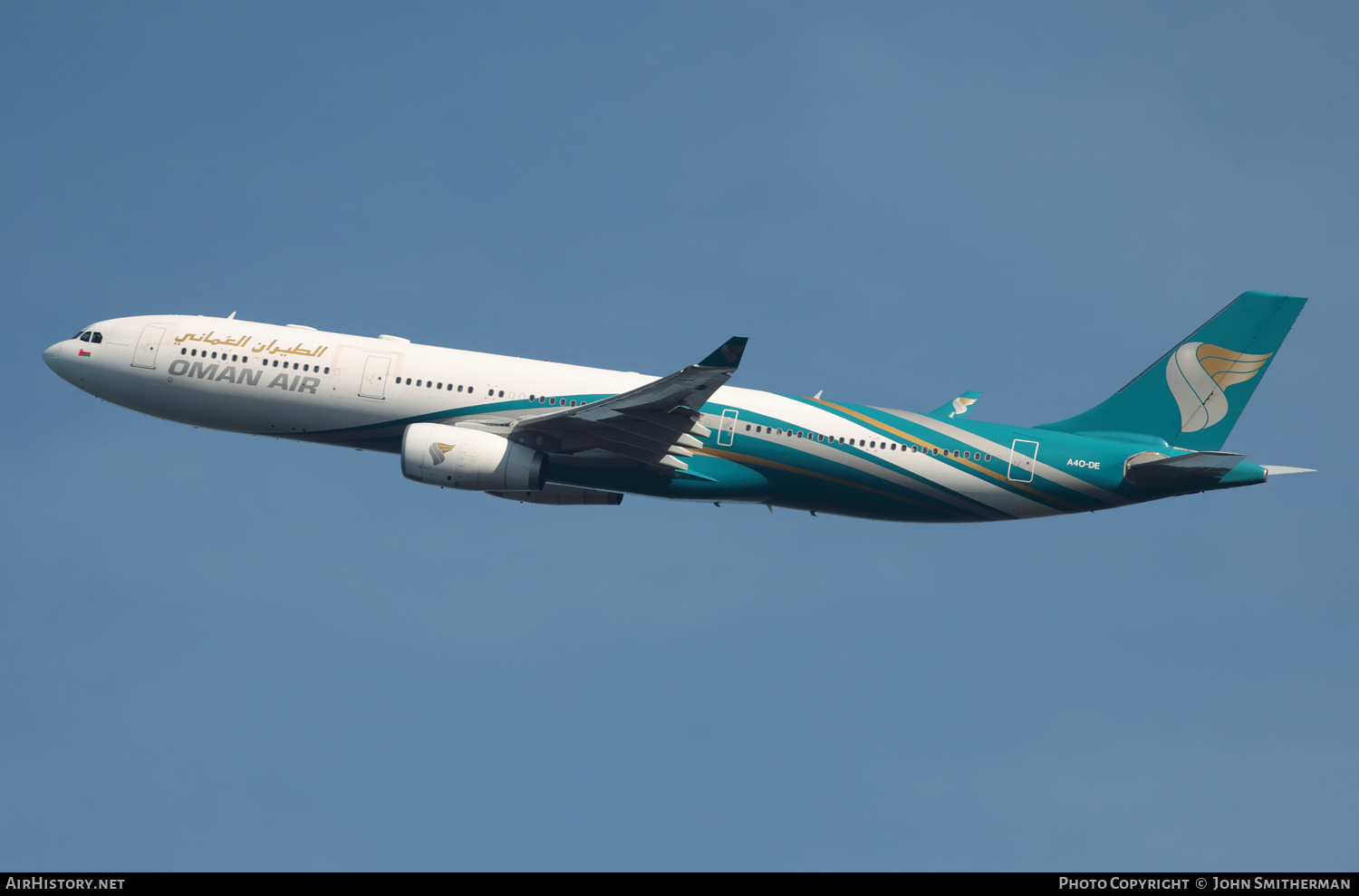 Aircraft Photo of A4O-DE | Airbus A330-343E | Oman Air | AirHistory.net #397142