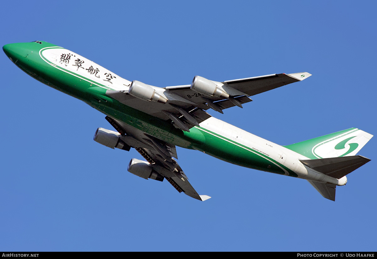 Aircraft Photo of B-2421 | Boeing 747-4EVF/ER | Jade Cargo International | AirHistory.net #397225