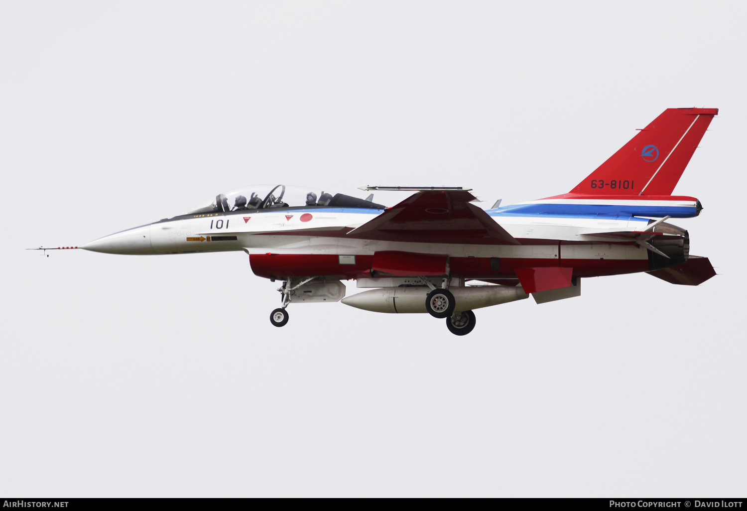 Aircraft Photo of 63-8101 | Mitsubishi F-2B | Japan - Air Force | AirHistory.net #397344