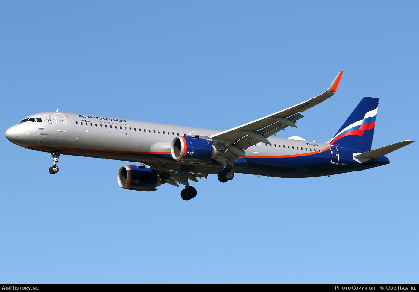 Aircraft Photo of VP-BPP | Airbus A321-251NX | Aeroflot - Russian Airlines | AirHistory.net #398031
