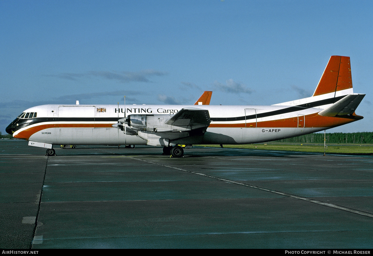 Aircraft Photo of G-APEP | Vickers 953C Merchantman | Hunting Cargo Airlines | AirHistory.net #398157