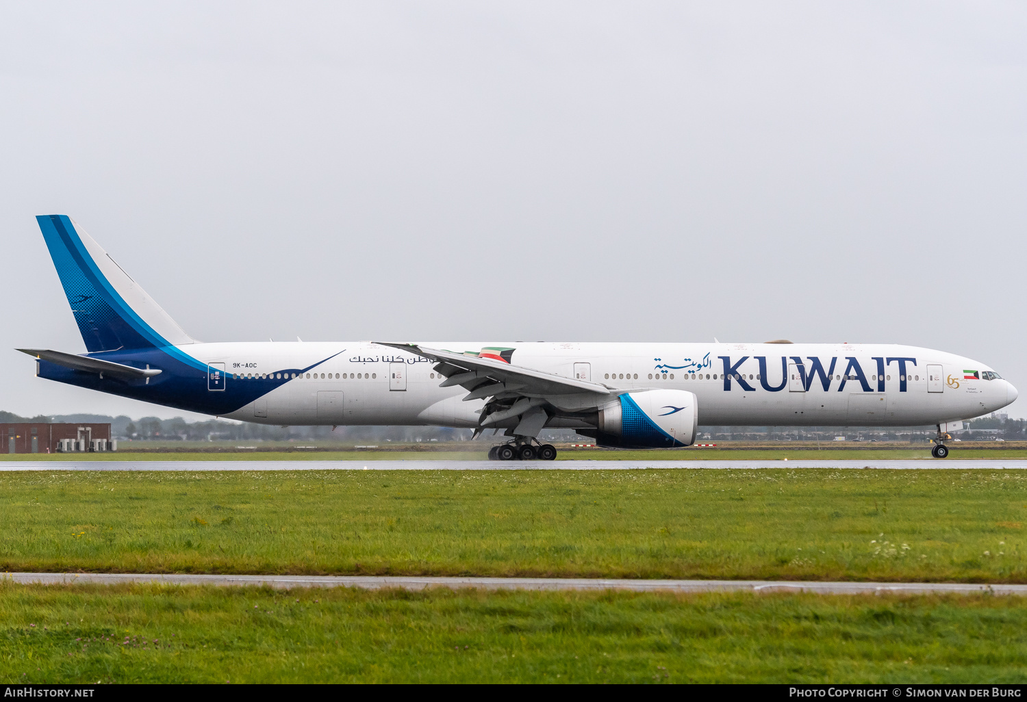 Aircraft Photo of 9K-AOC | Boeing 777-300/ER | Kuwait Airways | AirHistory.net #398237