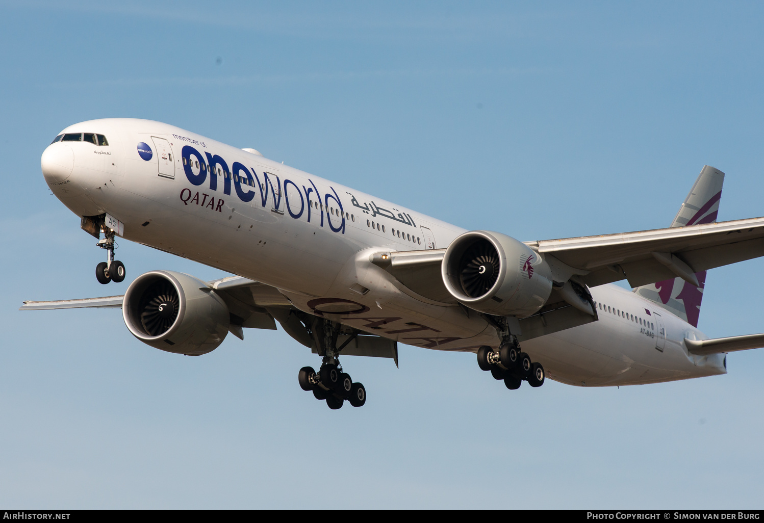 Aircraft Photo of A7-BAG | Boeing 777-3DZ/ER | Qatar Airways | AirHistory.net #398267
