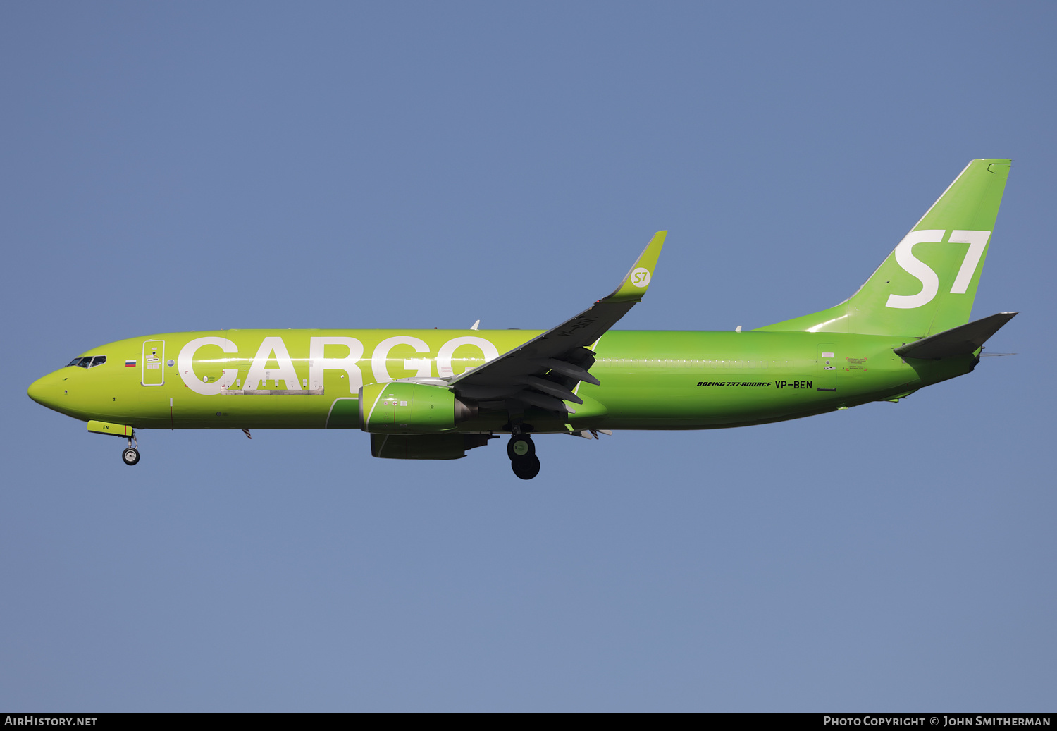 Aircraft Photo of VP-BEN | Boeing 737-8AS | S7 Airlines Cargo | AirHistory.net #398393