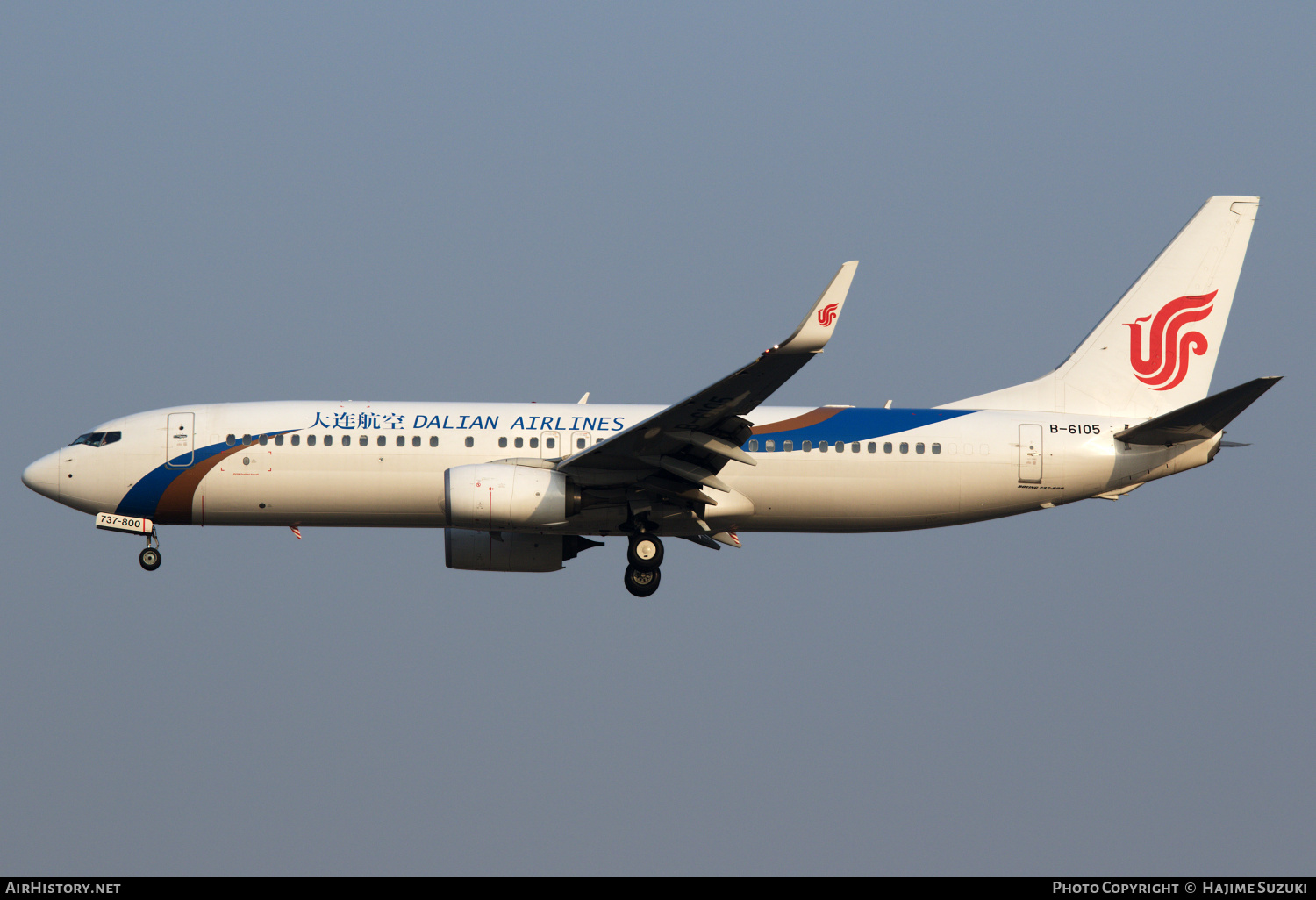 Aircraft Photo of B-6105 | Boeing 737-89L | Dalian Airlines | AirHistory.net #398618