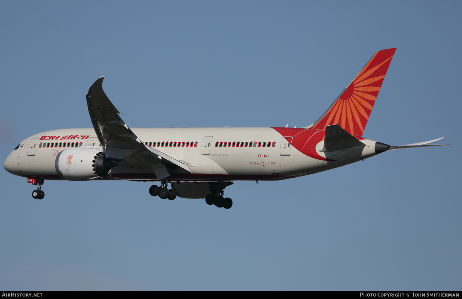 Aircraft Photo of VT-ANY | Boeing 787-8 Dreamliner | Air India | AirHistory.net #398710