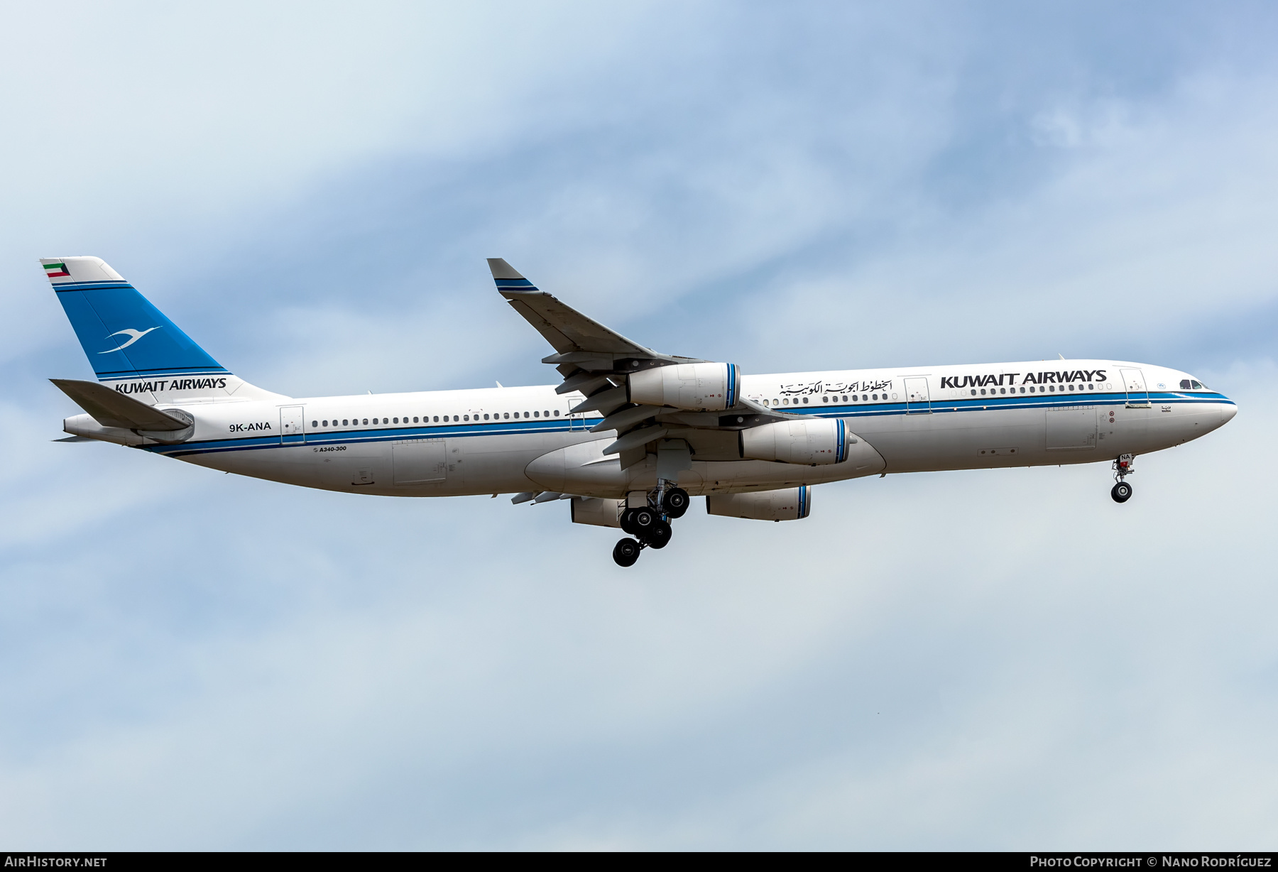 Aircraft Photo of 9K-ANA | Airbus A340-313 | Kuwait Airways | AirHistory.net #398726