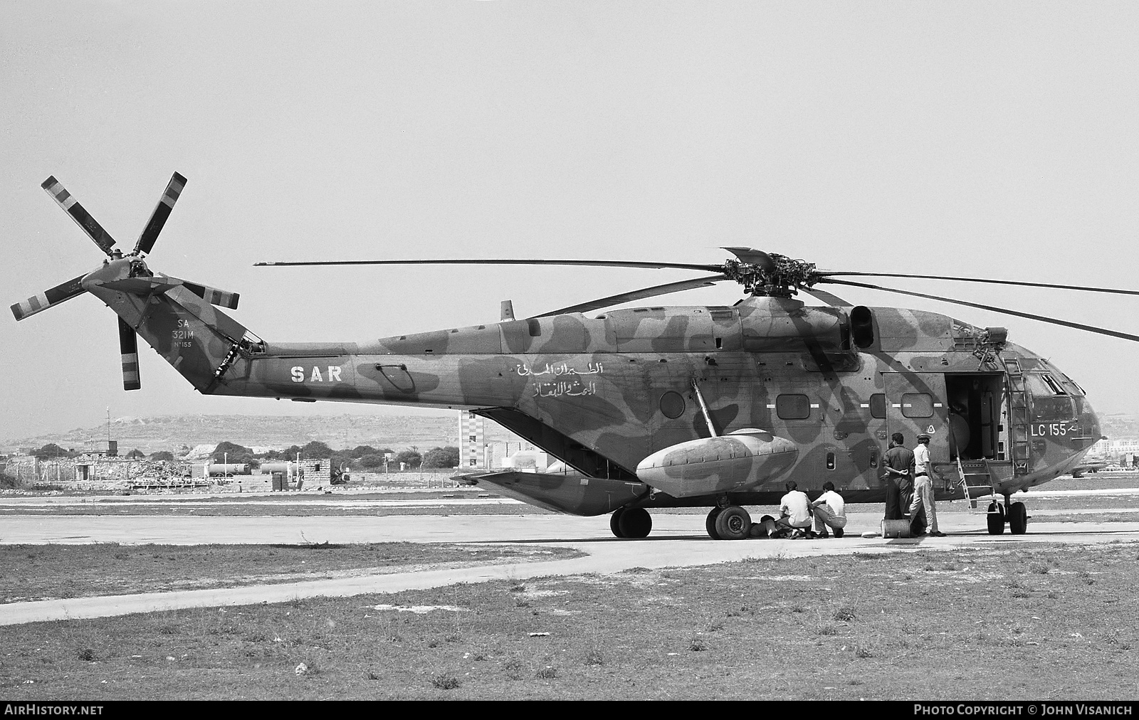 Aircraft Photo of LC155 | Aerospatiale SA-321M Super Frelon | Libya - Air Force | AirHistory.net #399291