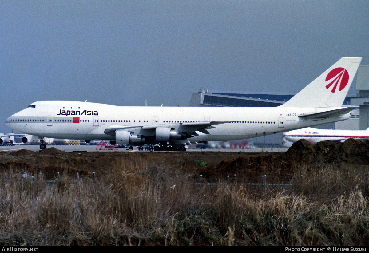 Aircraft Photo of JA8103 | Boeing 747-146 | Japan Asia Airways - JAA | AirHistory.net #399570