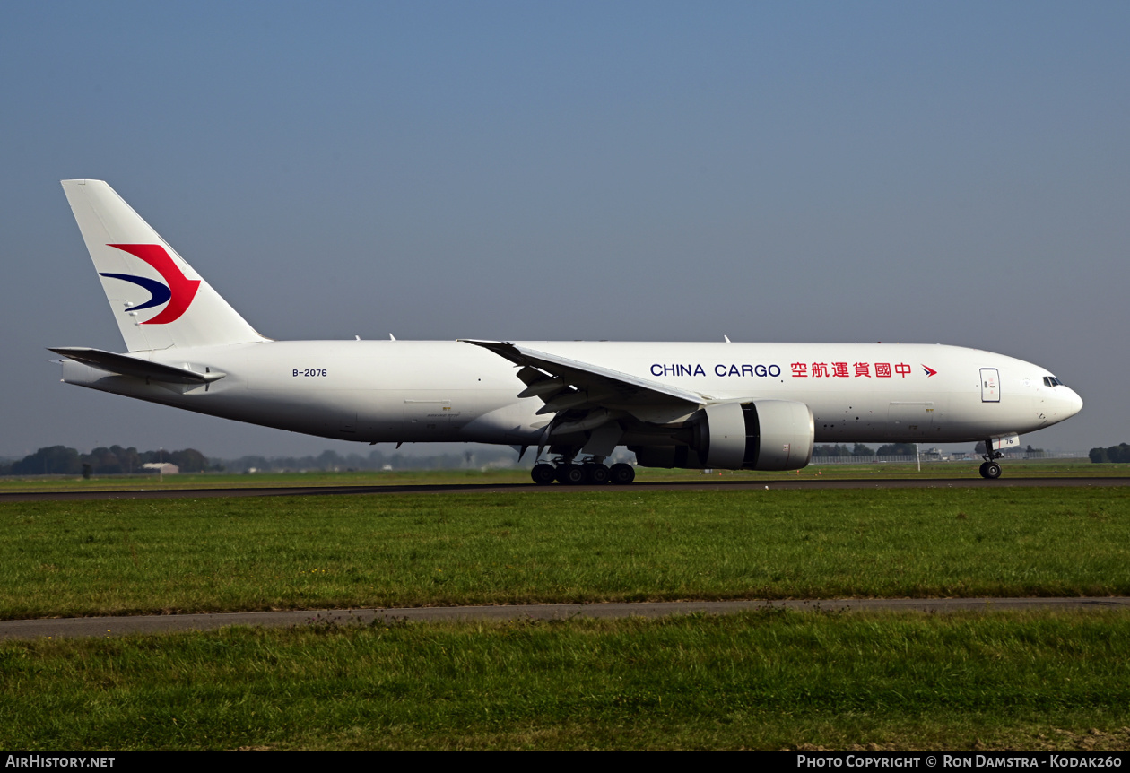 Aircraft Photo of B-2076 | Boeing 777-F6N | China Cargo Airlines | AirHistory.net #399579