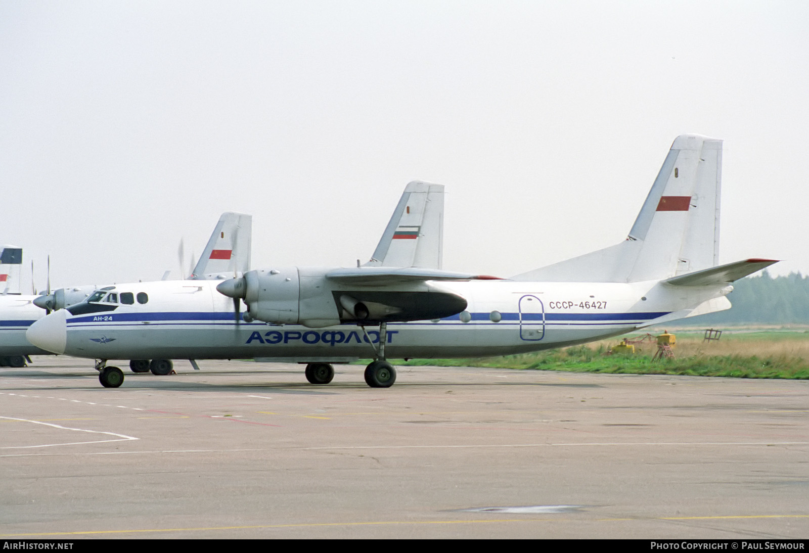 Aircraft Photo of CCCP-46427 | Antonov An-24B | Aeroflot | AirHistory.net #399587