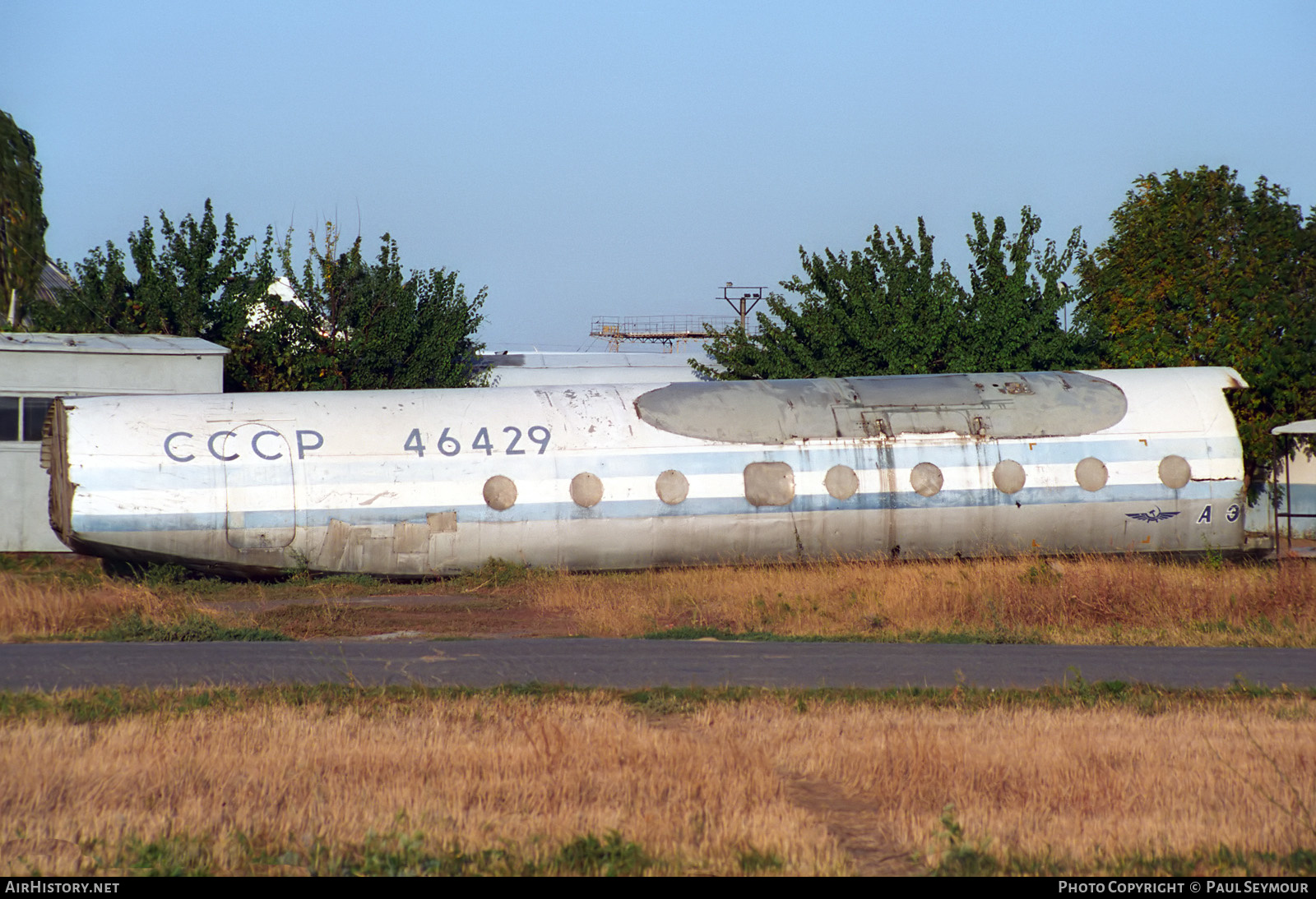 Aircraft Photo of CCCP-46429 | Antonov An-24B | Aeroflot | AirHistory.net #399590