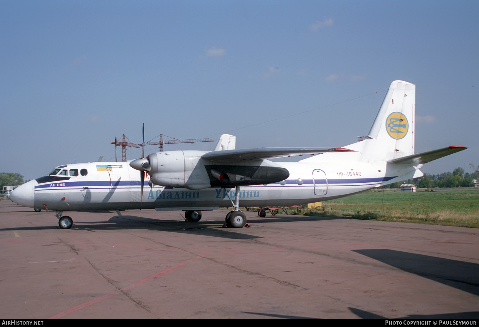Aircraft Photo of UR-46440 | Antonov An-24B | Air Ukraine | AirHistory.net #399592