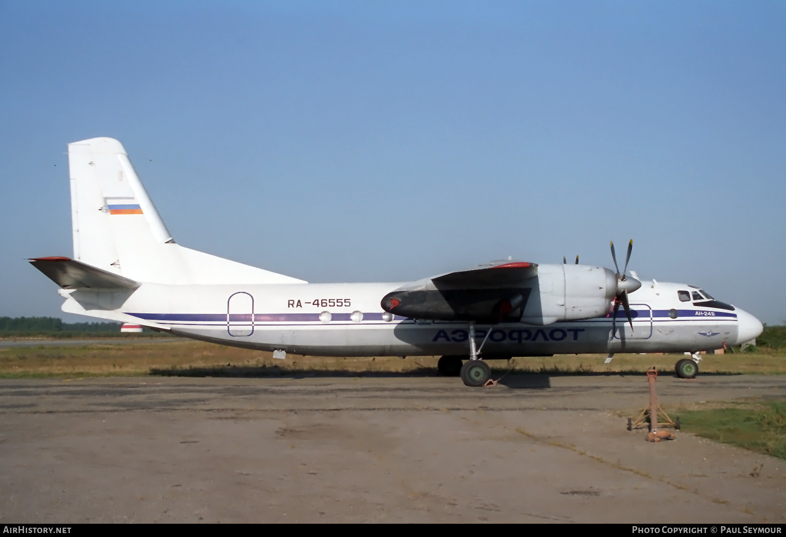 Aircraft Photo of RA-46555 | Antonov An-24B | Aeroflot | AirHistory.net #399613