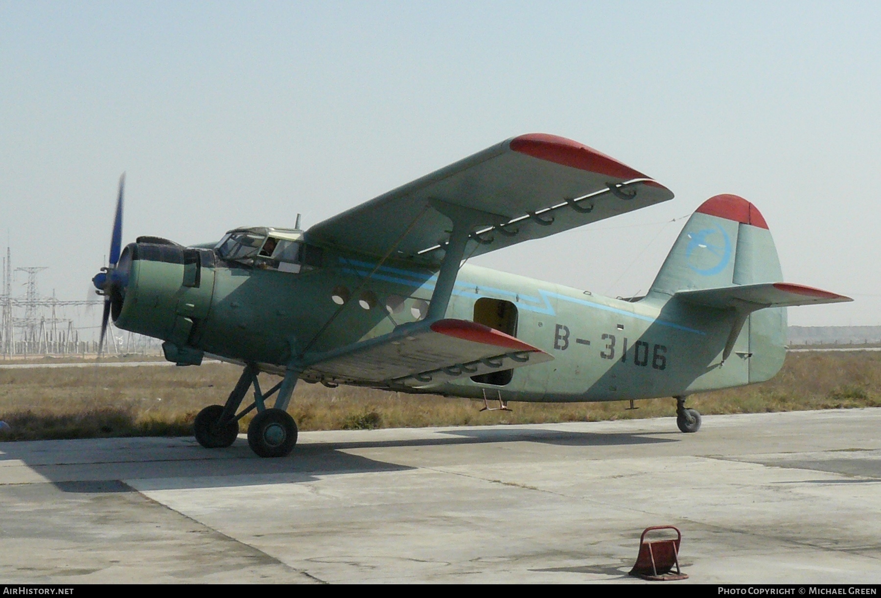 Aircraft Photo of B-3106 | Yunshuyi Y5B | Xinjiang General Aviation | AirHistory.net #399675