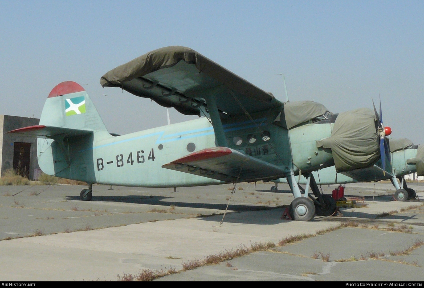 Aircraft Photo of B-8464 | Yunshuyi Y5 | Xinjiang General Aviation | AirHistory.net #399698