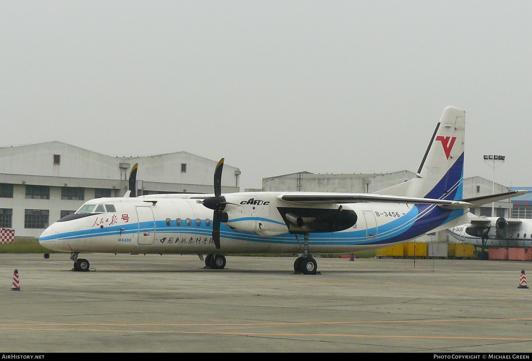 Aircraft Photo of B-3456 | Xian MA600 | Civil Aviation Flight University of China - CAFUC | AirHistory.net #399725