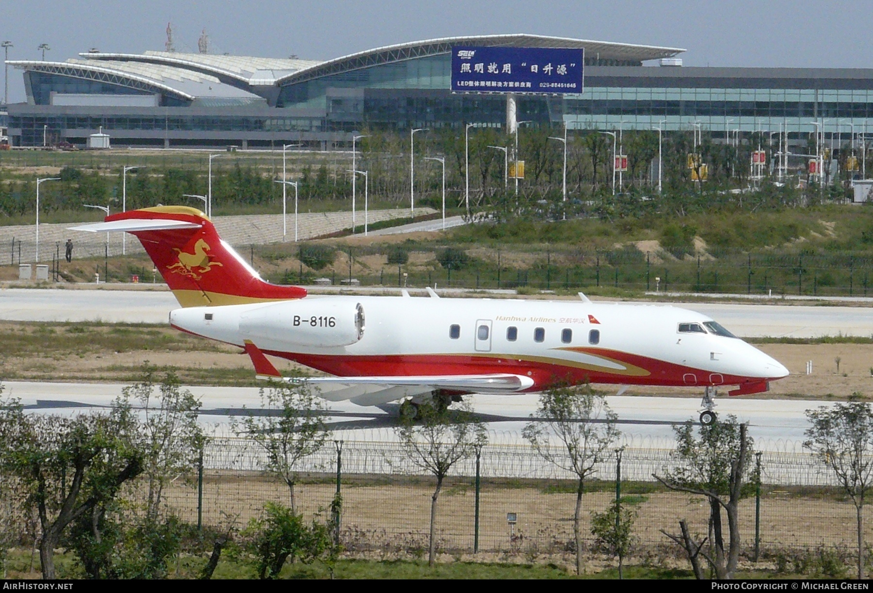 Aircraft Photo of B-8116 | Bombardier Challenger 300 (BD-100-1A10) | Hanhwa Airlines | AirHistory.net #399728