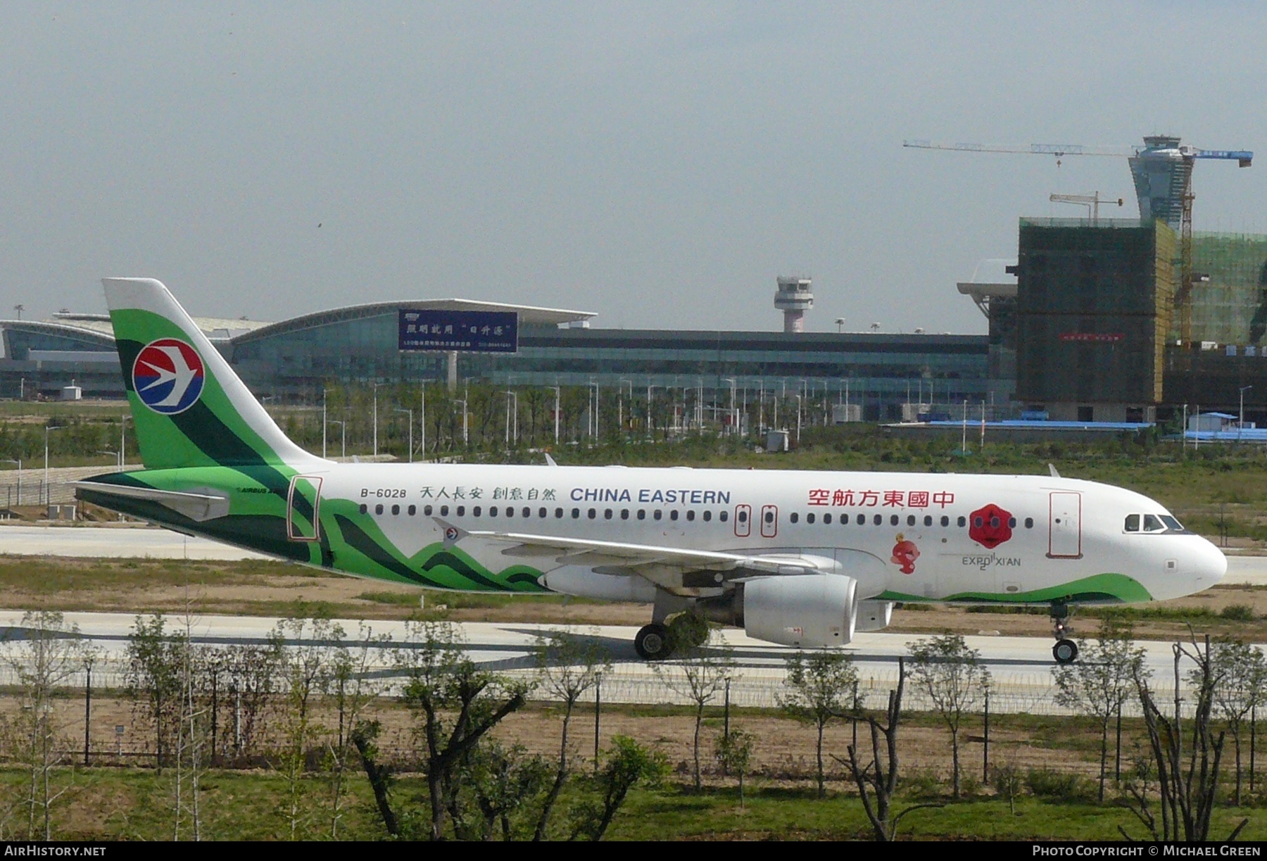 Aircraft Photo of B-6028 | Airbus A320-214 | China Eastern Airlines | AirHistory.net #399735