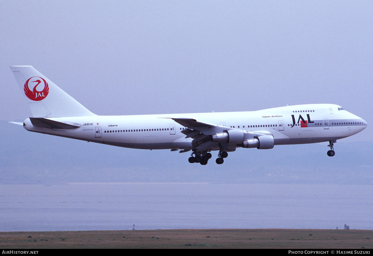 Aircraft Photo of JA8141 | Boeing 747-246B | Japan Airlines - JAL | AirHistory.net #399775