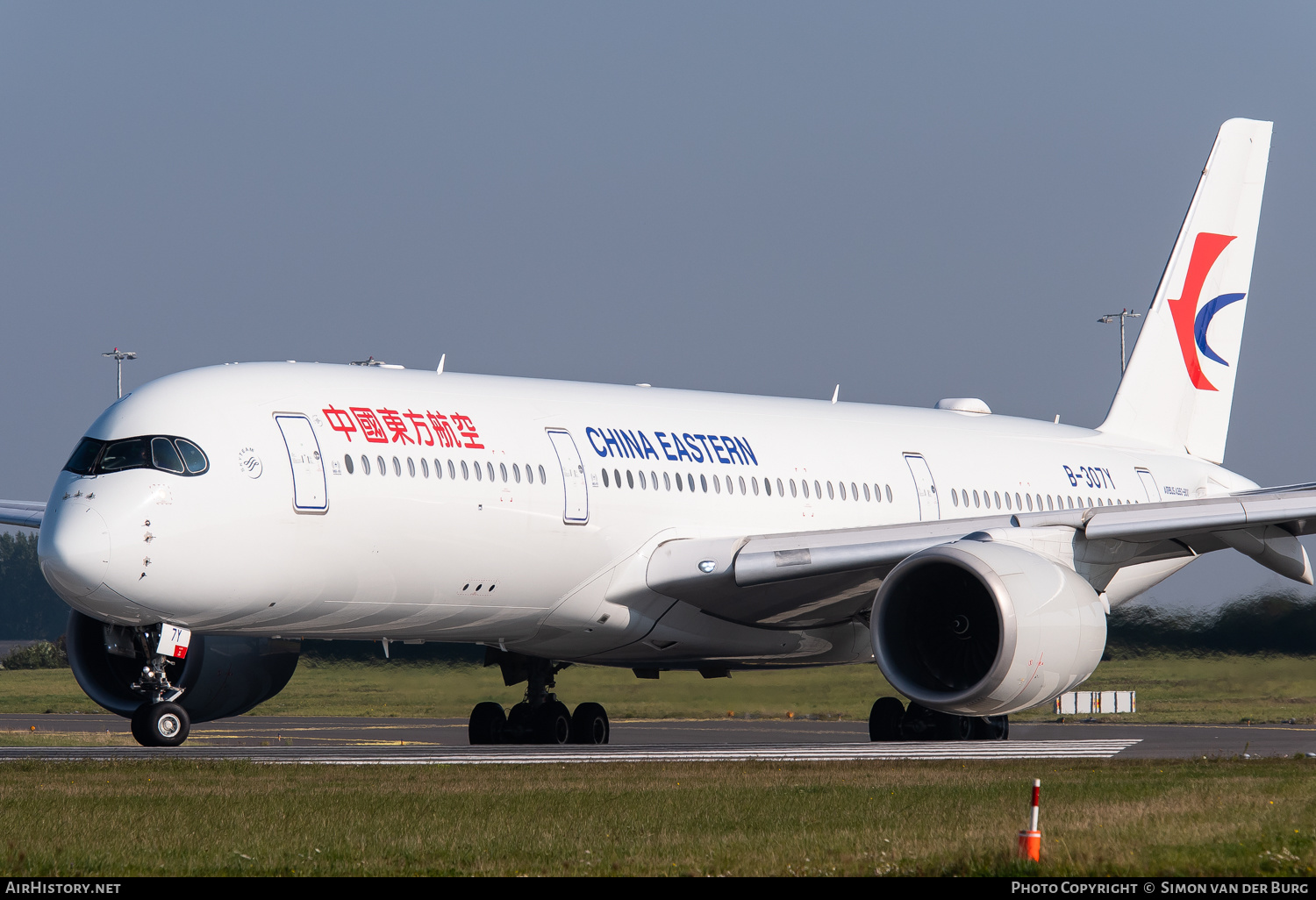 Aircraft Photo of B-307Y | Airbus A350-941 | China Eastern Airlines | AirHistory.net #399786