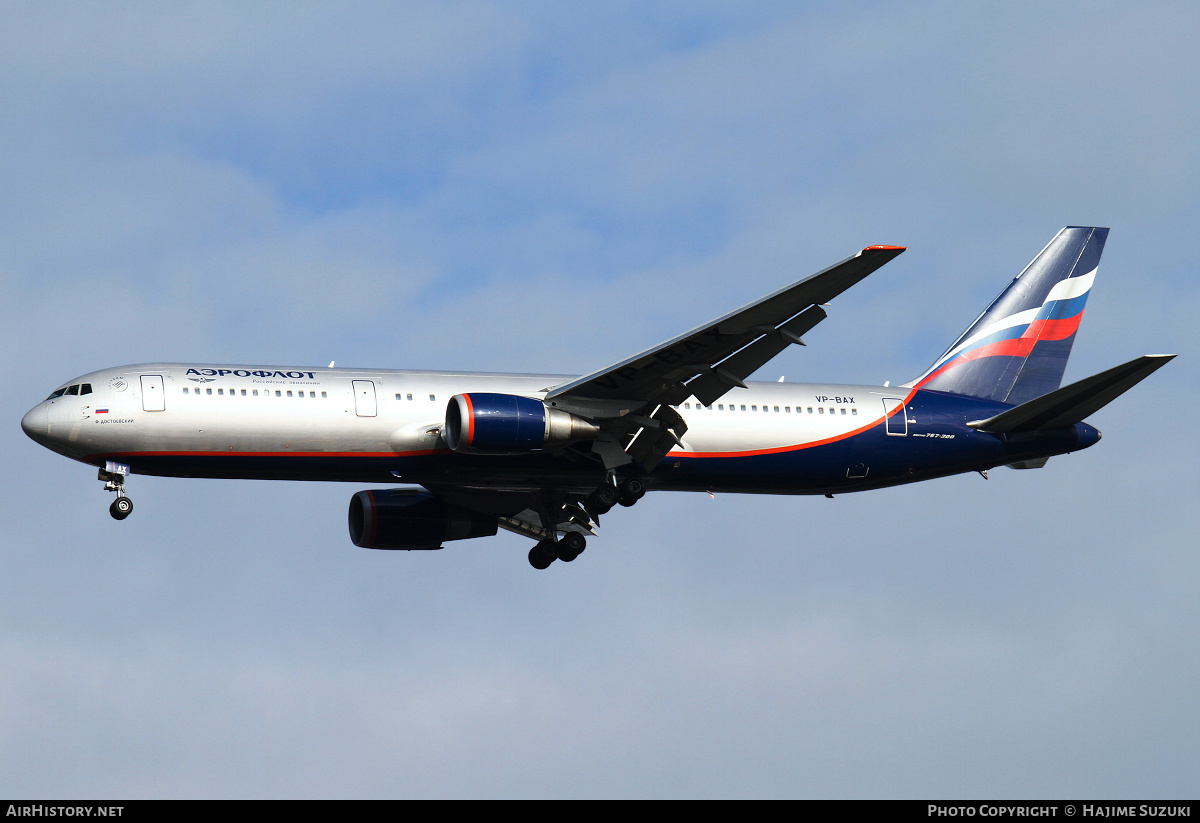 Aircraft Photo of VP-BAX | Boeing 767-36N/ER | Aeroflot - Russian Airlines | AirHistory.net #399798