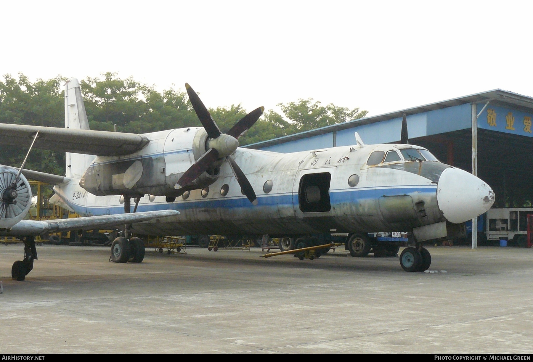 Aircraft Photo of B-3414 | Antonov An-24RV | CAAC - Civil Aviation Administration of China | AirHistory.net #399806