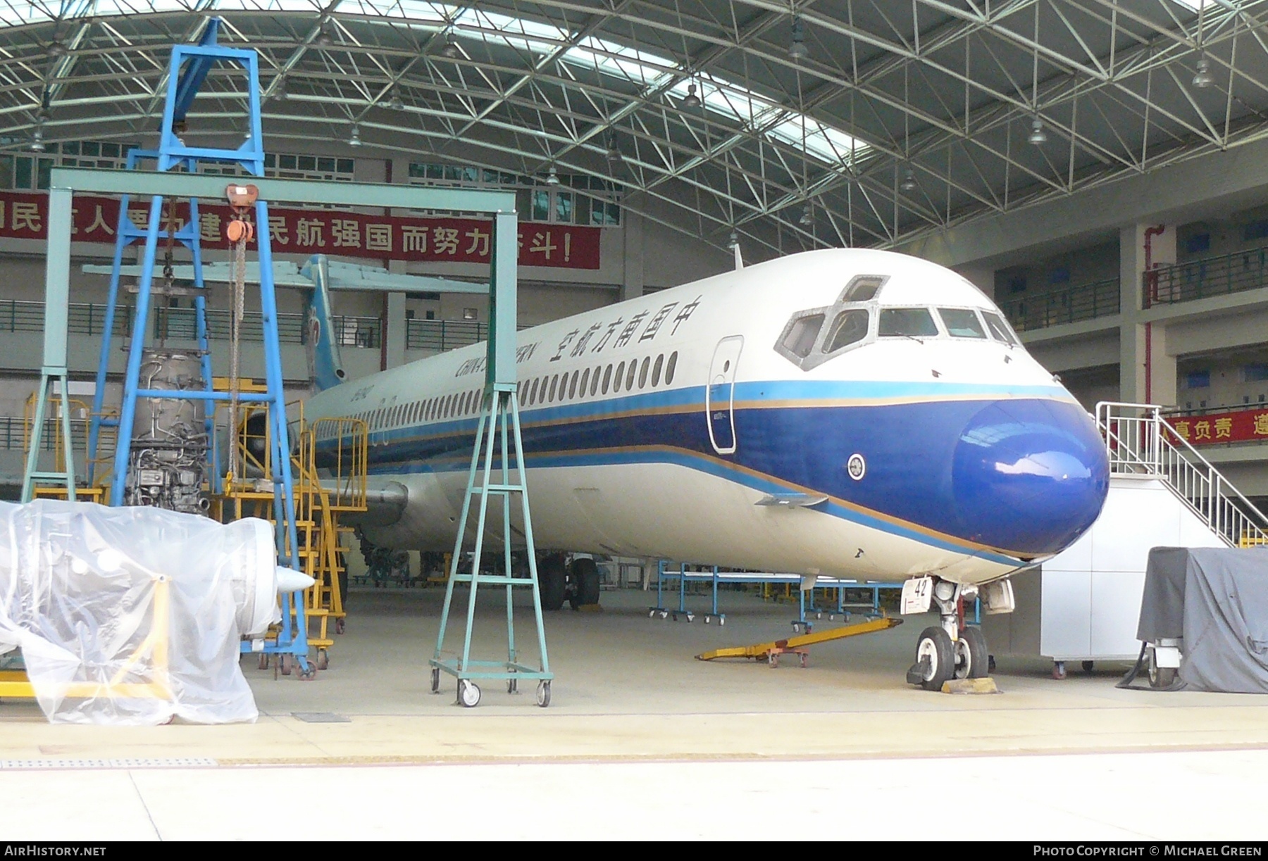 Aircraft Photo of B-2142 | McDonnell Douglas MD-82 (DC-9-82) | China Southern Airlines | AirHistory.net #399810