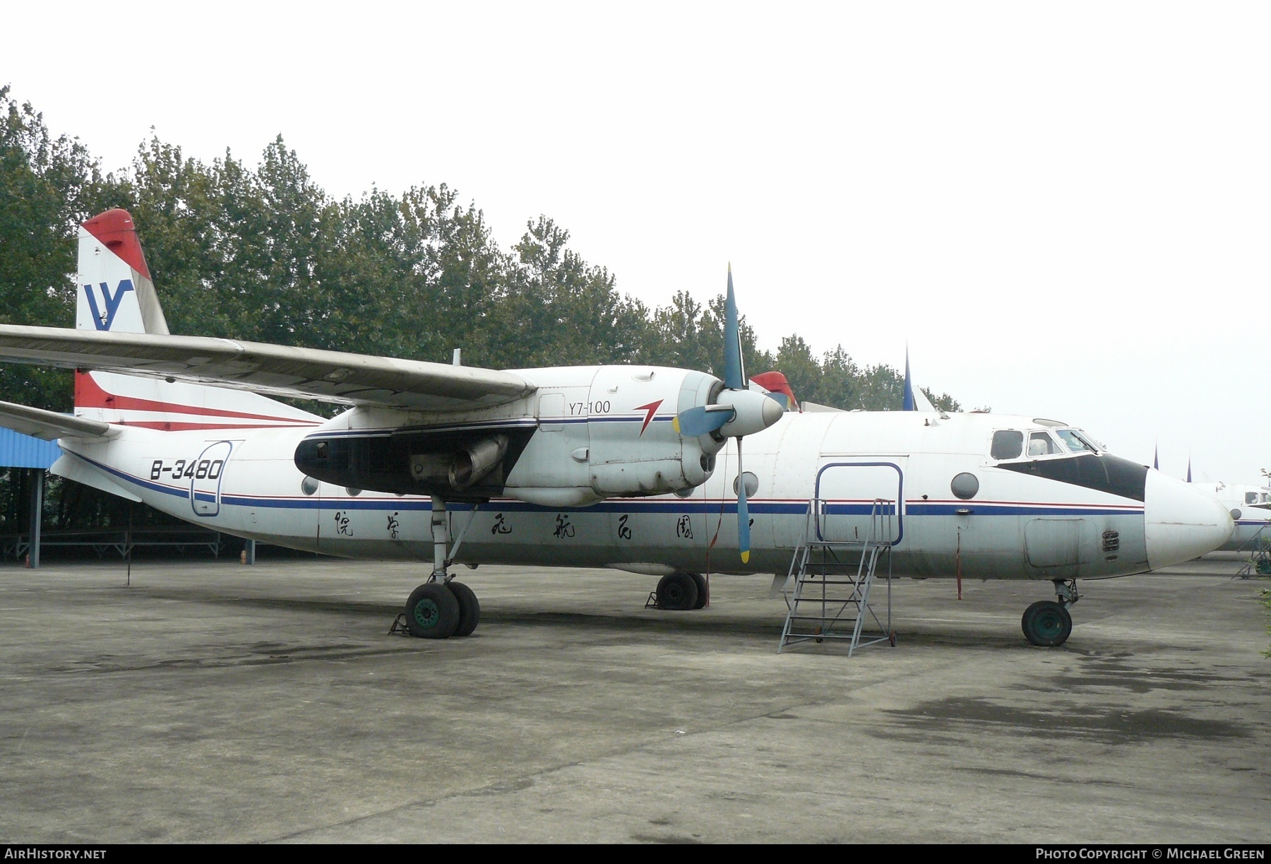 Aircraft Photo of B-3480 | Xian Y7-100 | Civil Aviation Flight University of China - CAFUC | AirHistory.net #399813