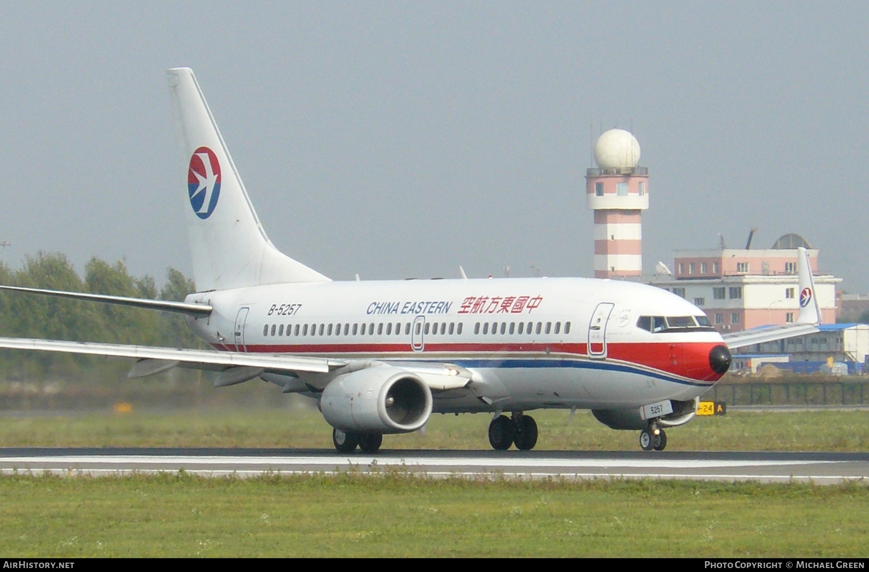 Aircraft Photo of B-5257 | Boeing 737-79P | China Eastern Airlines | AirHistory.net #399885
